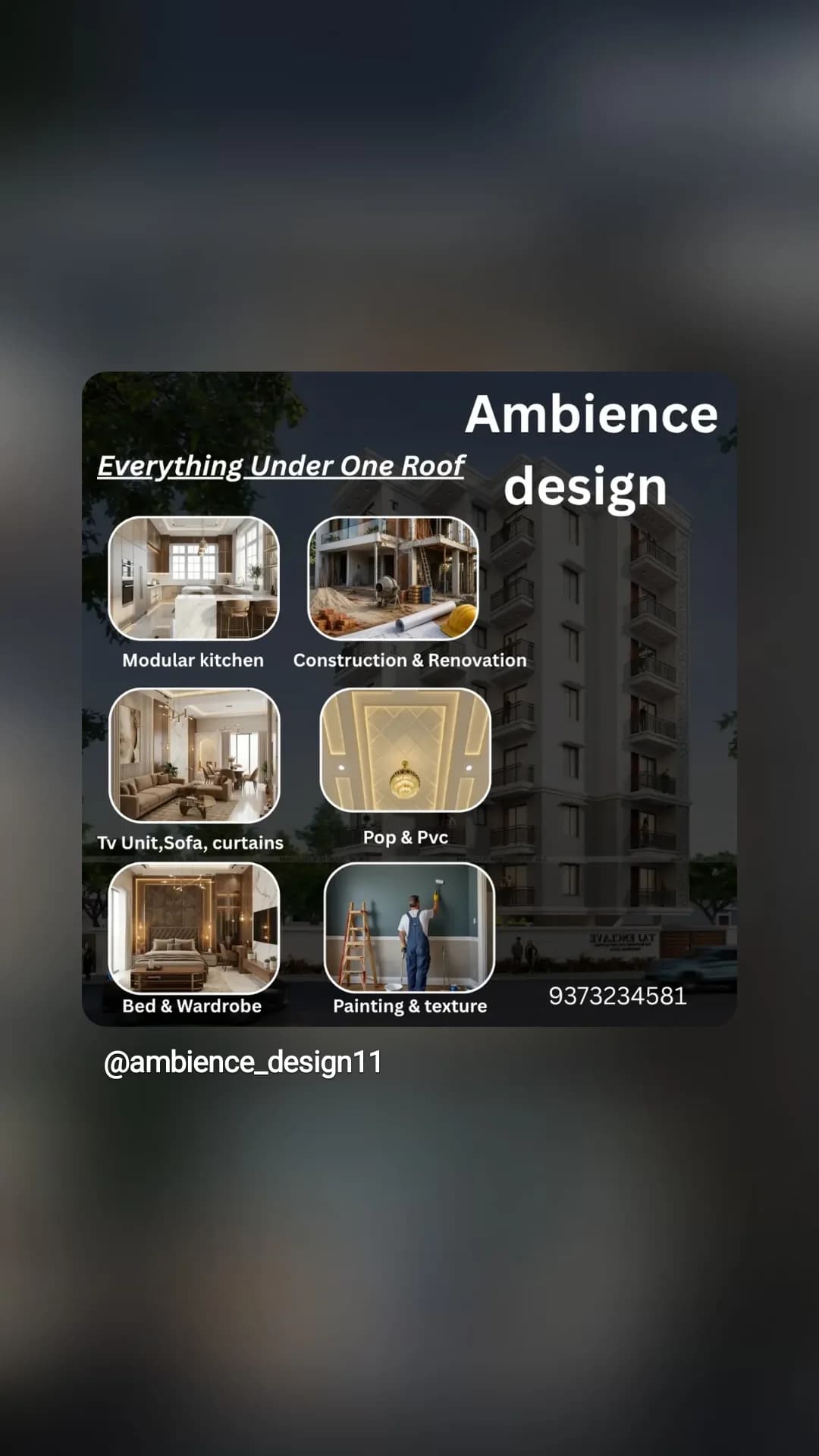 Ambience Design