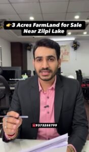 3 Acre Plot Near Zilpi Lake, Hingana