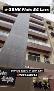 3BHK Flats for Sale in Borgao Nagpur – Front View
