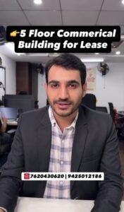 Commercial Property for Lease Hoshangabad Highway