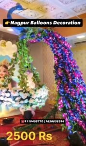 Welcome Baby Balloons Decoration Nagpur