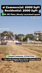 Plots for Sale Near Asha Hospital Main Road