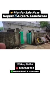 Property Near Nagpur Airport For Sale