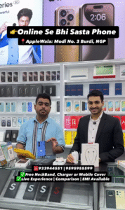 Mobile Shop in Nagpur – AppleWala Mobile