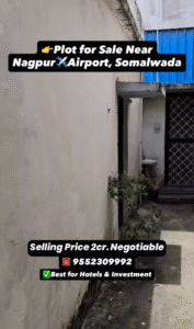 1076 Sq Ft Plot Nagpur Airport Road