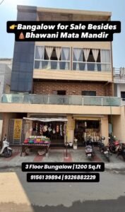banglow-for-sale