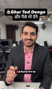 Demolition Company in Nagpur