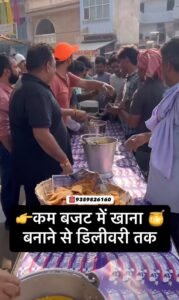 Food Catering Services Nagpur