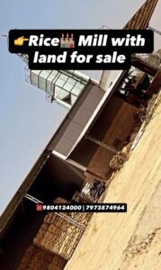 Rice Mill with Land for Sale in Banga Punjab