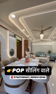 POP Ceiling Wale Contact Number