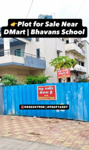 Residential Plot for Sale in Shesh Nagar, Nagpur