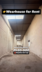 Warehouse Space for Rent in Umiya Nagpur