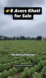 Land for Sale in Chandurbazar