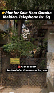 Commercial Plot for Sale Near Garoba Maidan Nagpur