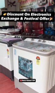 Cashback Offers at HBT Enterprises Nagpur