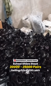 School Shoes Manufacturing Plant for Sale