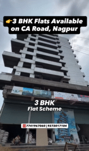 3 BHK Flats for Sale in Wardhaman Nagar