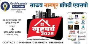 South Nagpur Property Expo 2025 at Ashoka Imperial Expo Nagpur