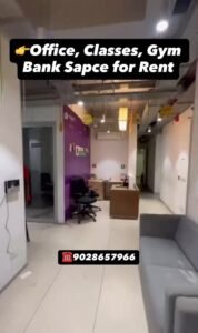 2400 SqFt Commercial Space for Rent with Parking
