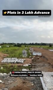 Plots for Sale in Buttibori MIDC Nagpur – RERA Approved