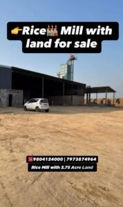 Rice Mill with Land for Sale in Banga Punjab