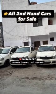 Second Hand Cars in Nagpur – Bolero, TUV 300, Innova, Tavera