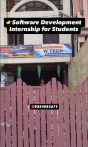 Software Development Internship Nagpur