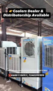 Coolers Dealer and Distributorship in India