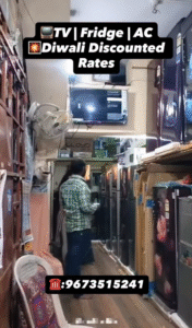 Sooraj Home Appliances Kalmeshwar