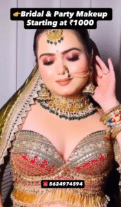 Natural Glow Makeup Look