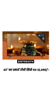 LED TV and Air Conditioner Sale Nagpur