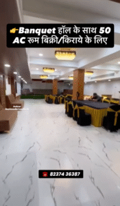 Banquet Hall for Rent
