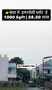 Residential Plot for Sale in Besa Nagpur