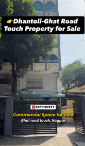 Commercial Property for Sale in Dhantoli Nagpur
