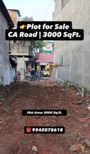 Commercial Plot for Sale in Bajariya Nagpur