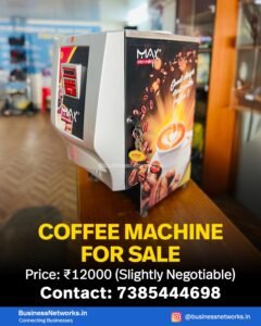 Coffee Machine For Sale