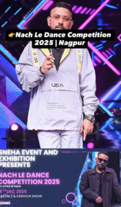 Nach Le Dance Competition 2025