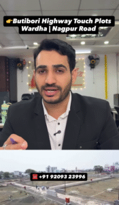 Commercial Plots Nagpur