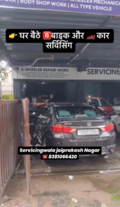 Car Service Nagpur