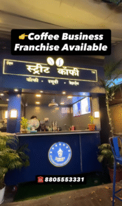 Coffee Franchise Nagpur