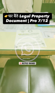 Property Documentation Services in Nagpur