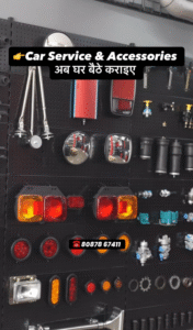 Car Accessories Nagpur