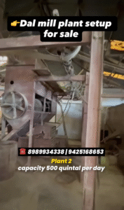 Dal Mill Plant for Sale