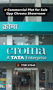 Commercial Plot for Sale in Chhindwara