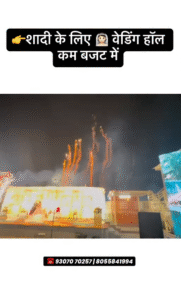 Best Wedding Resort in Nagpur