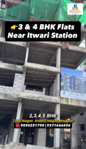 2 BHK Flats in Nagpur