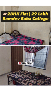 Fully Furnished Flat for Sale Nagpur