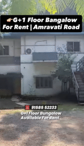 Commercial Space on Rent in Nagpur