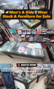 Clothing Stock for Sale in Nagpur