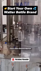 Water Bottle Brand Business